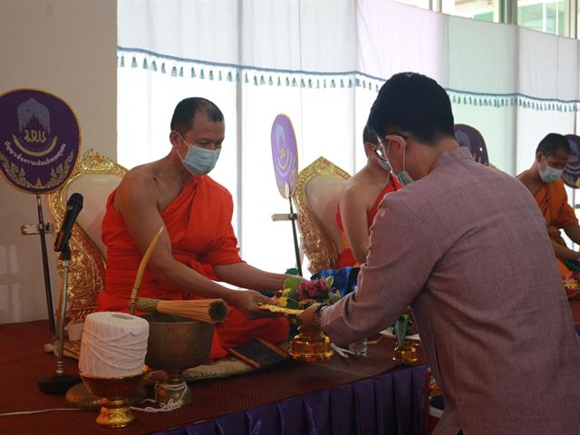ทำบุญ 20 ปี คณะ ICT
