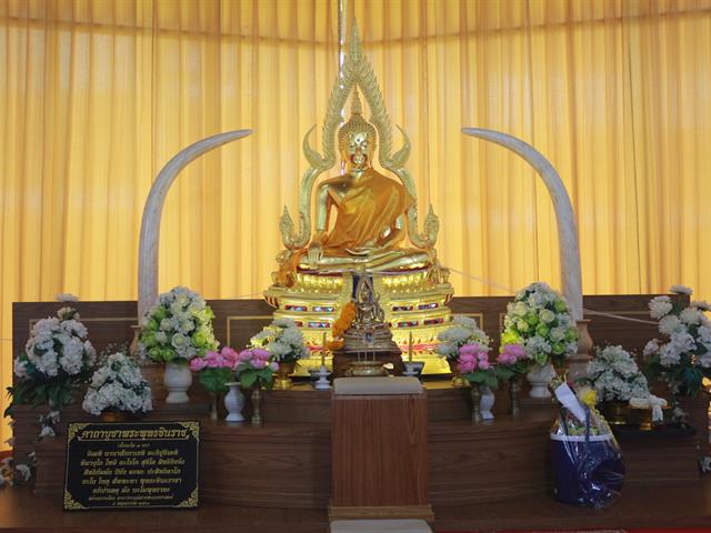 ทำบุญ 20 ปี คณะ ICT