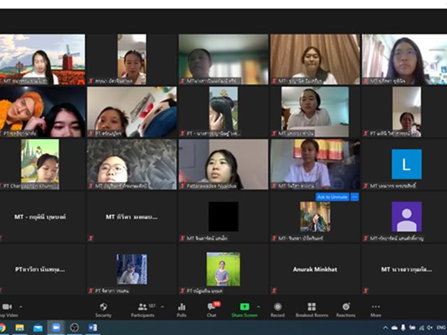 คณะสหเวชศาสตร์ มหาวิทยาลัยพะเยา