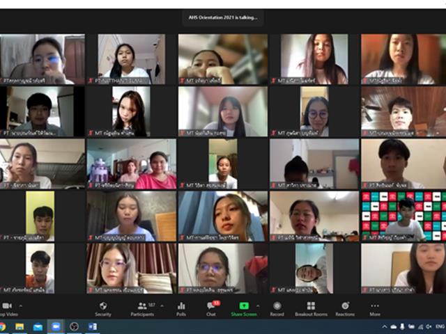 คณะสหเวชศาสตร์ มหาวิทยาลัยพะเยา