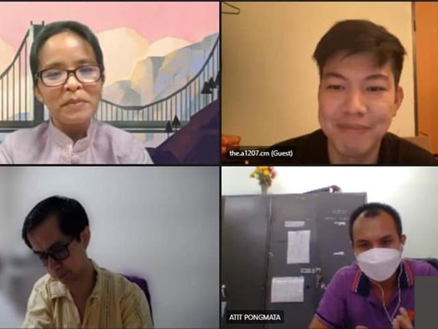 หลักสูตรนิติศาสตรมหาบัณฑิตเข้ารับการตรวจประเมินคุณภาพการศึกษาภายใน ระดับหลักสูตร ประจำปีการศึกษา 2563