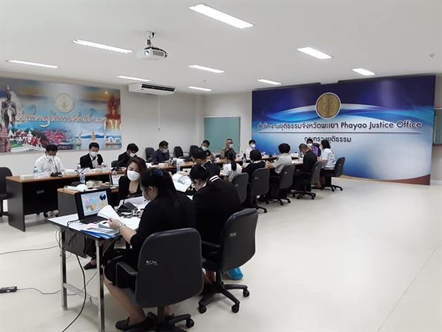 คณะนิติศาสตร์ เข้าร่วมการประชุมการพัฒนาการบริหารงานยุติธรรมระดับจังหวัด ครั้งที่ 2/2564