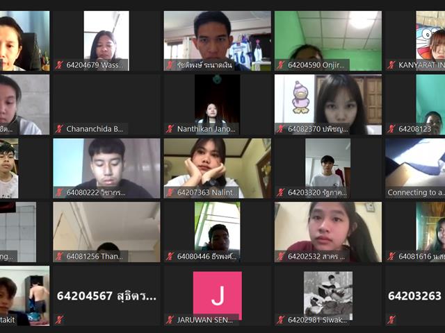 คณะวิทยาศาสตร์ มหาวิทยาลัยพะเยา
