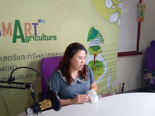 คณะเกษตรศาสตร์และทรัพยากรธรรมชาติ มหาวิทยาลัยพะเยา งานกิจการนิสิต จัดโครงการ "ปฐมนิเทศนิสิตชั้นปีที่ 1 และนิสิตพบผู้บริหารของคณะฯ"