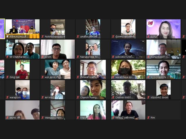 ผู้บริหารพบผู้ปกครองนิสิตใหม่ รหัส 64