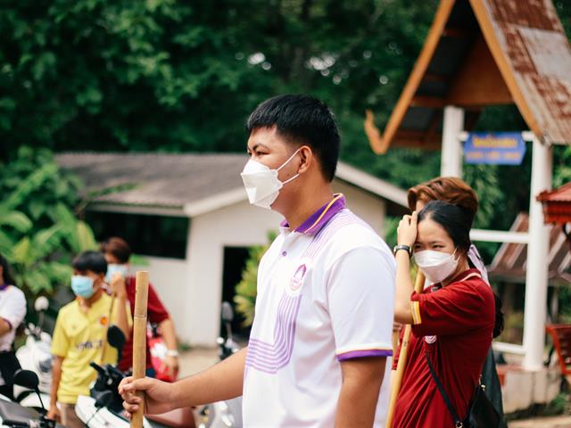 องค์การบริหารกิจกรรมนิสิต มีแล้วแบ่งปัน 