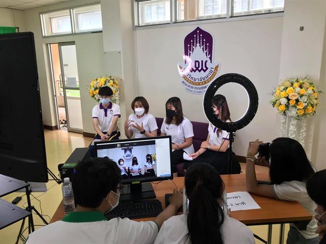 คณะสาธารณสุขศาสตร์ จัด โครงการเตรียมความพร้อมด้านวิชาการและทักษะการใช้ชีวิต ผ่าน online ระบบ ZOOM และทางเพจสโมสรคณะสาธารณสุขศาสตร์ มหาวิทยาลัยพะเยา
