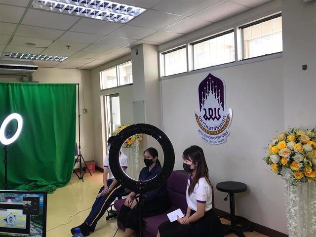 คณะสาธารณสุขศาสตร์ จัด โครงการเตรียมความพร้อมด้านวิชาการและทักษะการใช้ชีวิต ผ่าน online ระบบ ZOOM และทางเพจสโมสรคณะสาธารณสุขศาสตร์ มหาวิทยาลัยพะเยา