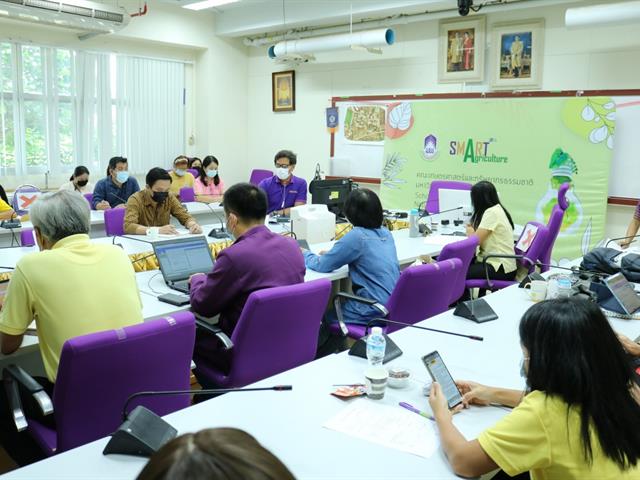 คณะเกษตรศาสตร์และทรัพยากรธรรมชาติ มหาวิทยาลัยพะเยา จัดโครงการประชุมบุคลากรคณะเกษตรศาสตร์ฯ ประจำปี 2564