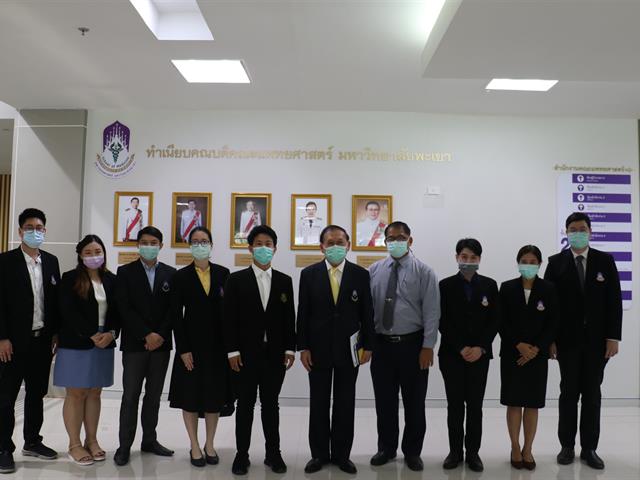  คณะแพทยศาสตร์ มหาวิทยาลัยพะเยา EdPEx ประจำปี 2563