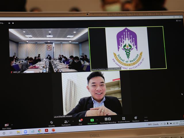  คณะแพทยศาสตร์ มหาวิทยาลัยพะเยา EdPEx ประจำปี 2563