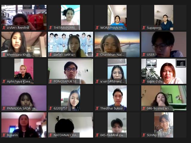 คณะวิทยาศาสตร์ มหาวิทยาลัยพะเยา