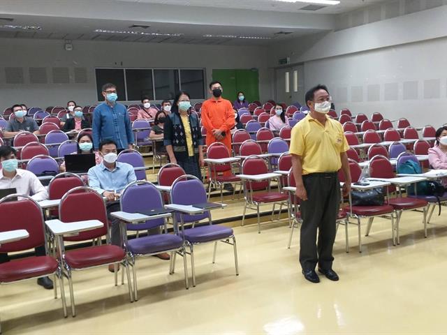 คณะนิติศาสตร์เข้าร่วมกิจกรรมอบรมสร้างความเข้าใจตัวชี้วัดในการประเมินสำนักงานที่เป็นมิตรกับสิ่งแวดล้อม (Green Office)