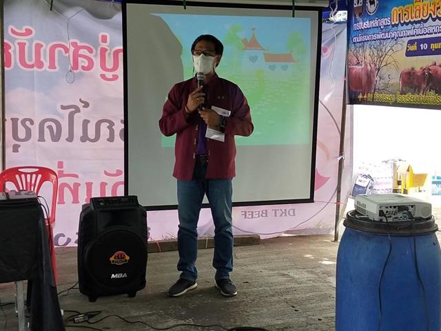 คณะเกษตรศาสตร์ฯ ออกพื้นที่บริการวิชาการด้านการผลิตโคเนื้อคุณภาพแบบครบวงจร