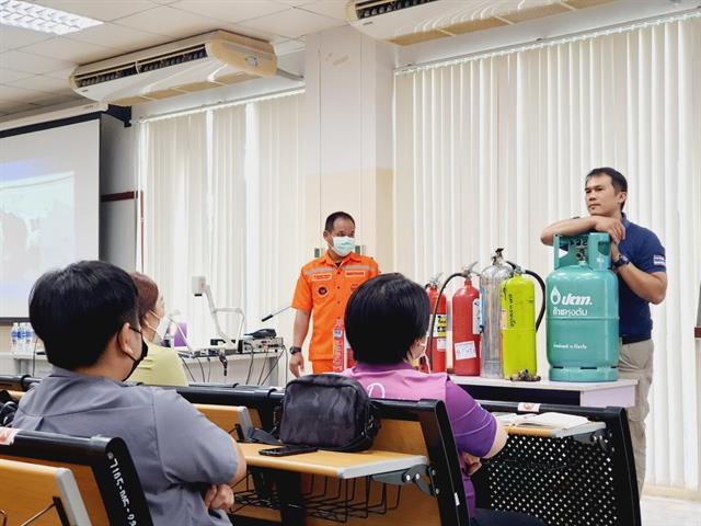 ซ้อมแผนป้องกันอัคคีภัยในสำนักงาน