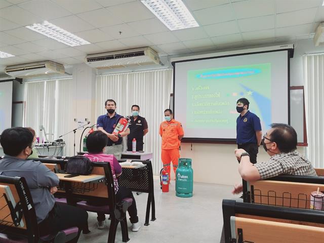 ซ้อมแผนป้องกันอัคคีภัยในสำนักงาน