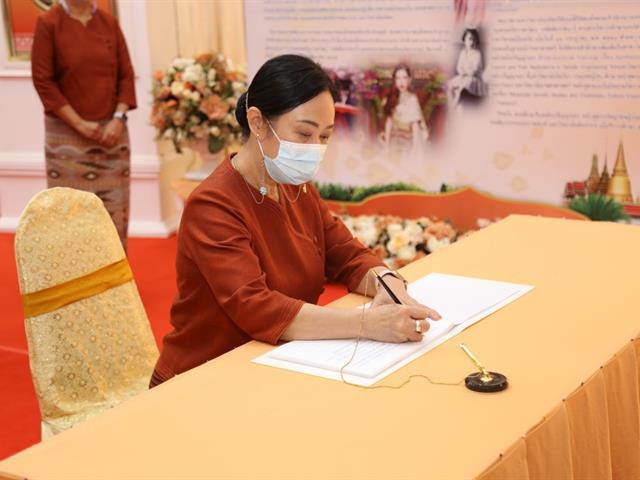 มหาวิทยาลัยพะเยา ร่วมงานนิทรรศการเฉลิมพระเกียรติ สมเด็จเจ้าฟ้า ฯ กรมพระศรีสวางควัฒน วรขัตติยราชนารี ในโอกาสวันคล้ายวันประสูติ ๔ กรกฏาคม ๒๕๖๔