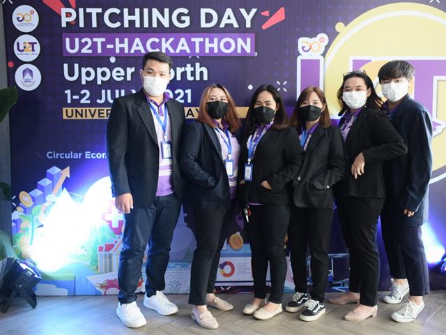 U2T Hackathon แฮกกาธอน ภาคเหนือตอบบน
