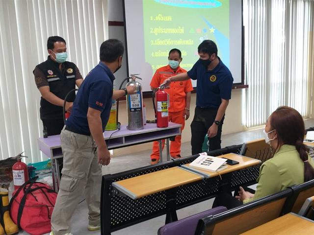 คณะนิติศาสตร์ เข้าร่วมโครงการอบรมซ้อมแผนป้องกันอัคคีภัยในสำนักงาน 