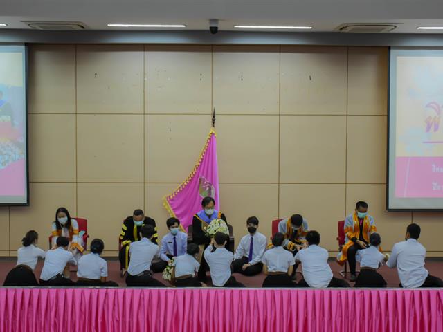 พิธีไหว้ครูวิทยาลัยการศึกษา  ประจำปีการศึกษา 2564