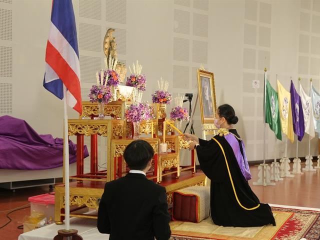 พิธีไหว้ครู New Normal ปีการศึกษา ๒๕๖๔  มหาวิทยาลัยพะเยา
