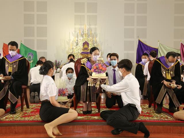 พิธีไหว้ครู New Normal ปีการศึกษา ๒๕๖๔  มหาวิทยาลัยพะเยา