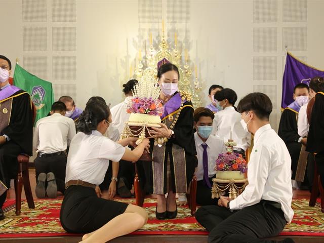 พิธีไหว้ครู New Normal ปีการศึกษา ๒๕๖๔  มหาวิทยาลัยพะเยา