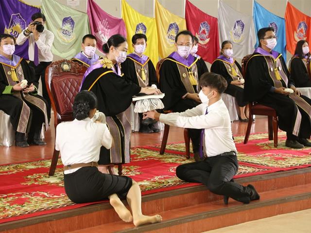 พิธีไหว้ครู New Normal ปีการศึกษา ๒๕๖๔  มหาวิทยาลัยพะเยา
