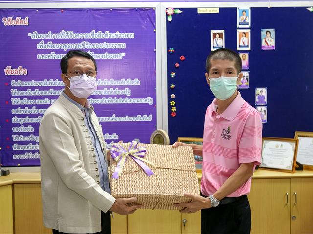  สานสัมพันธ์ขอบคุณสื่อมวลชน
