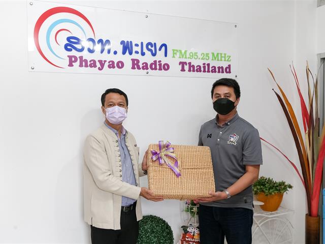  สานสัมพันธ์ขอบคุณสื่อมวลชน