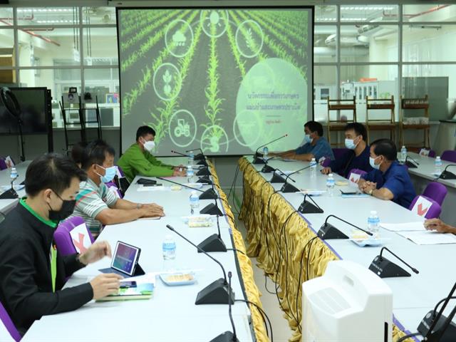 คณะเกษตรศาสตร์และทรัพยากรธรรมชาติ มหาวิทยาลัยพะเยา จัดโครงการบริการวิชาการ "การใช้นวัตกรรมในการทำการเกษตรแบบแม่นยำ และเกษตรปราณีต"