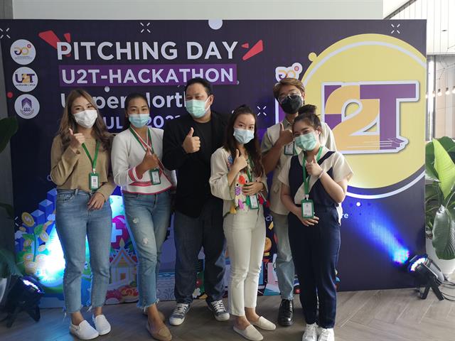 บุคลากร_คณะบริหารธุรกิจและนิเทศศาสตร์