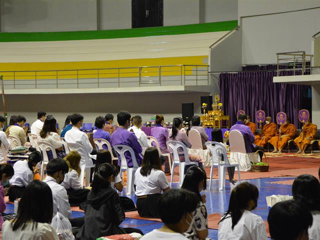 กิจกรรมตักบาตรน้องใหม่ 11 ปี มหาวิทยาลัยพะเยา