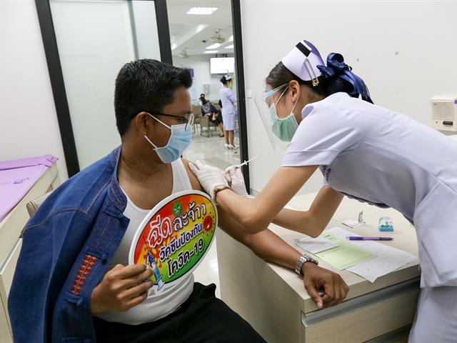 ฉีดวัคซีนโควิด