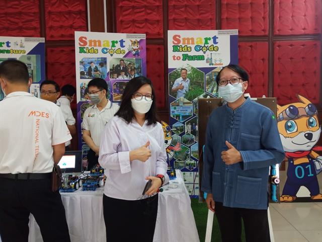 พิธีเปิด โครงการ Smart Kids Code “ทักษะด้านเทคโนโลยี สู่วิธีคิดสร้างนวัตกรรม”