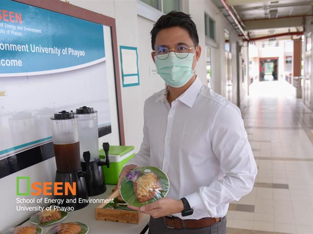 University of Phayao