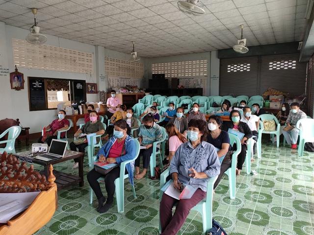 การอบรมเชิงปฏิบัติการเพื่อยกระดับอาชีพและเศรษฐกิจในพื้นที่