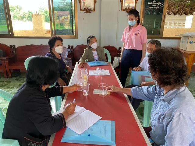 การอบรมเชิงปฏิบัติการเพื่อยกระดับอาชีพและเศรษฐกิจในพื้นที่