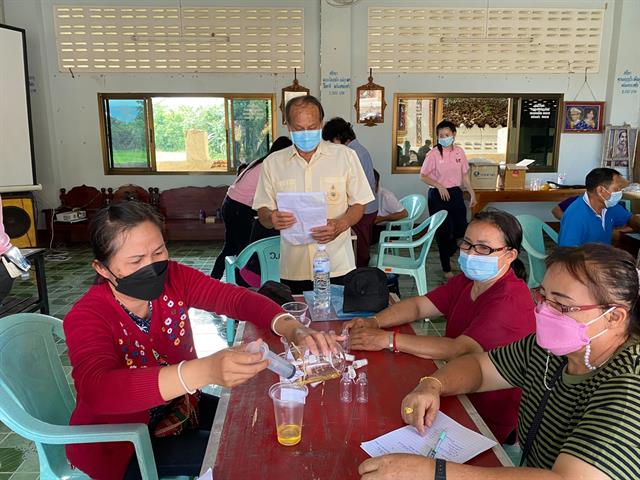 การอบรมเชิงปฏิบัติการเพื่อยกระดับอาชีพและเศรษฐกิจในพื้นที่