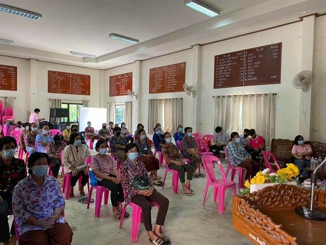 การส่งเสริมสวัสดิการสังคมแบบบูรณาการด้วยข้อมูลองค์รวมระดับตำบล