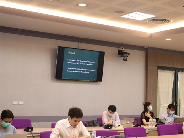 บุคลากรใหม่