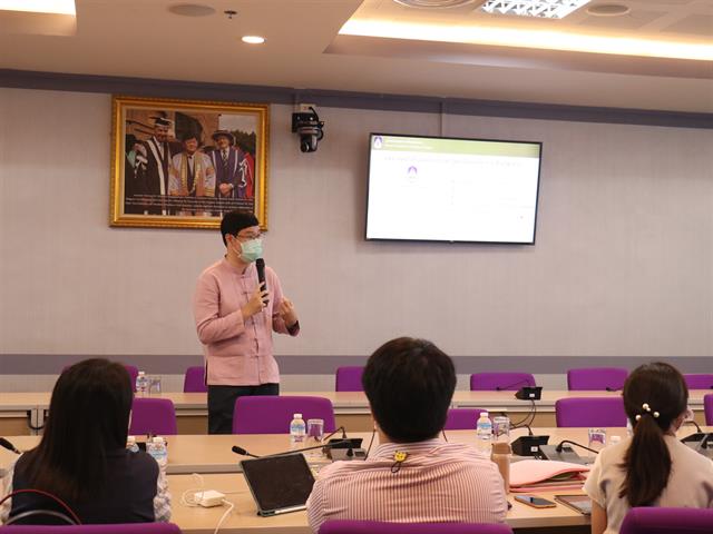 บุคลากรใหม่