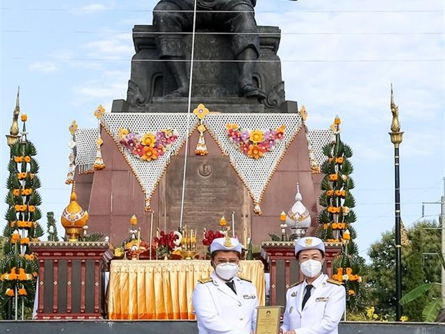 วันสถาปนามหาวิทยาลัยพะเยา