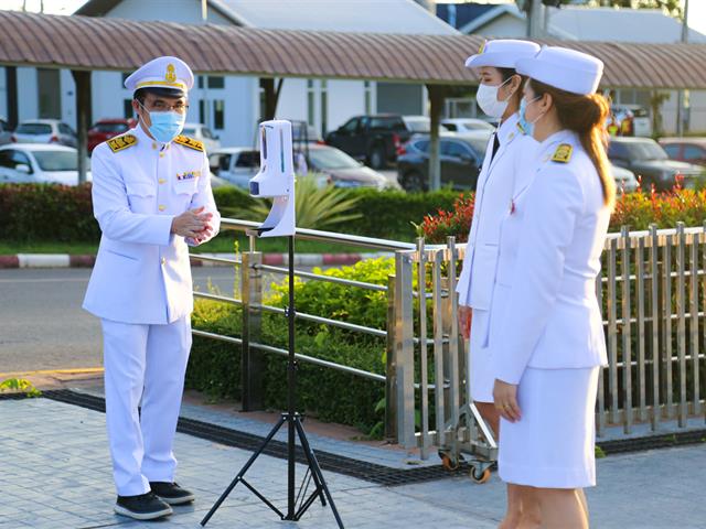 วันสถาปนามหาวิทยาลัยพะเยา