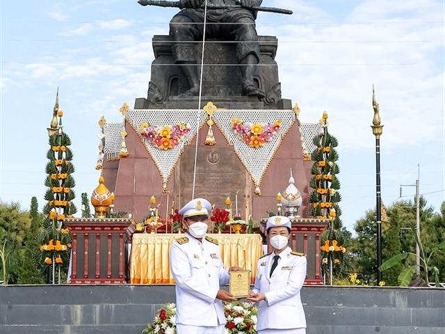 วันสถาปนามหาวิทยาลัยพะเยา