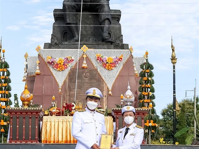 วันสถาปนามหาวิทยาลัยพะเยา