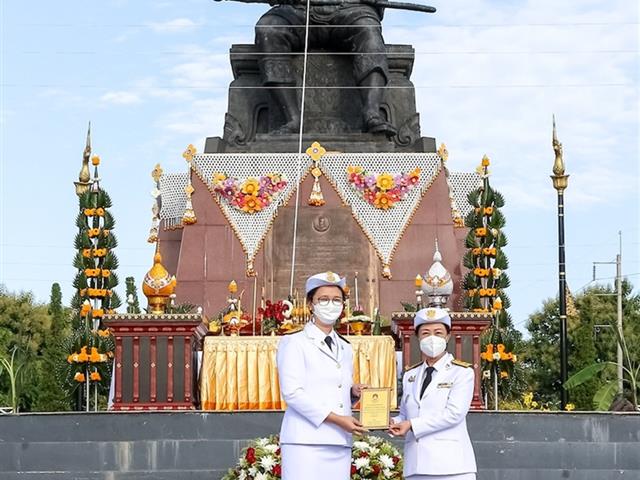 วันสถาปนามหาวิทยาลัยพะเยา