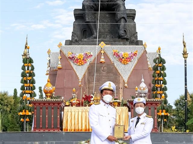 วันสถาปนามหาวิทยาลัยพะเยา