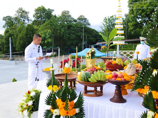 วันสถาปนามหาวิทยาลัยพะเยา