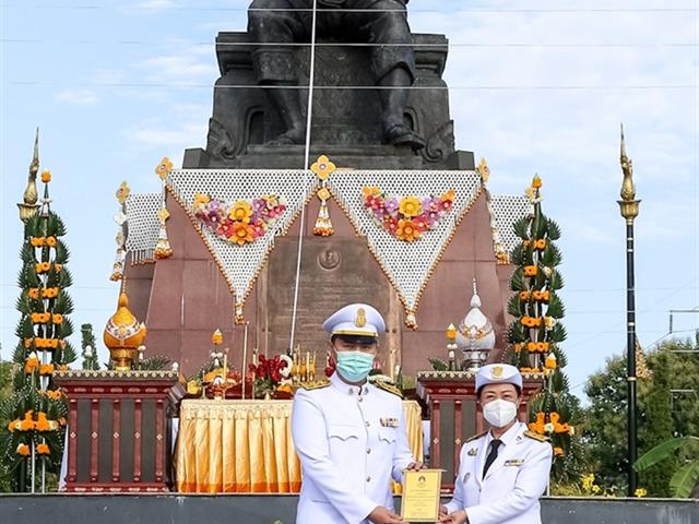 วันสถาปนามหาวิทยาลัยพะเยา